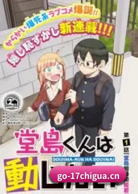 AI 锤神降临