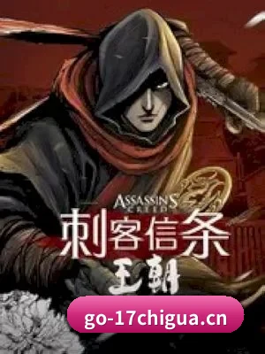 我们在扒什么